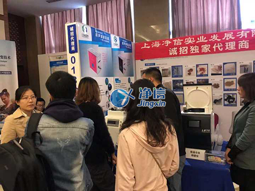 研磨儀、小美超聲波清洗機(jī)